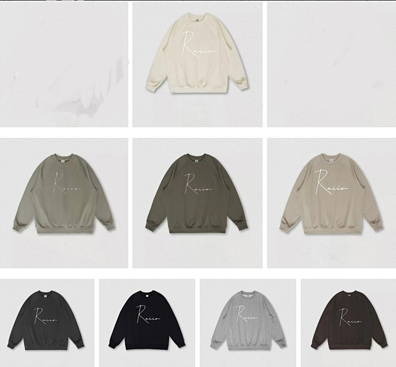 Comfy Oversized Set